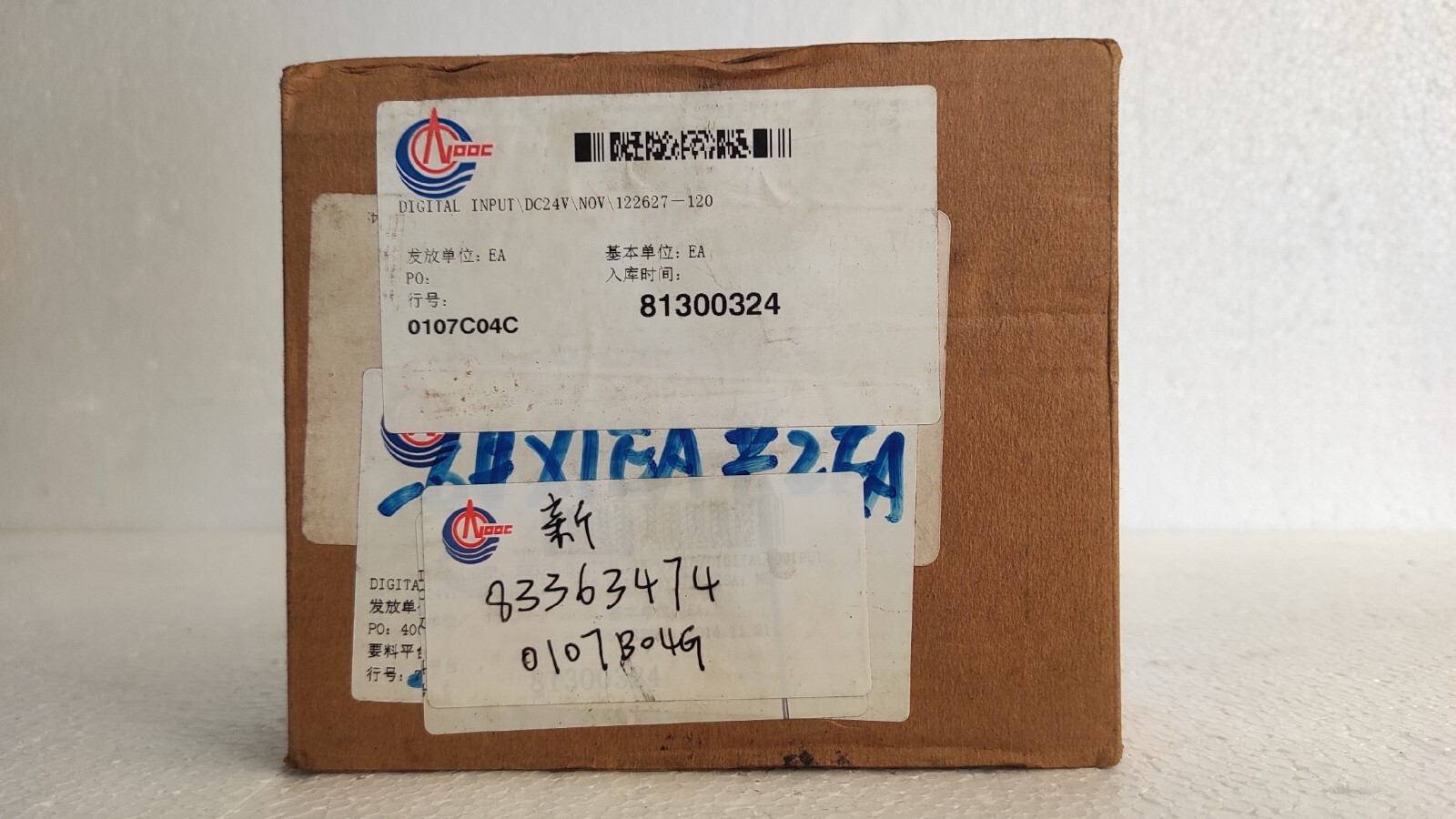 admin/uploads/uploads/Siemens 6es7 323 1bl00-0aa0 -6ES7 323-1BL00-0AA0 Digital I-O Module_10.webp